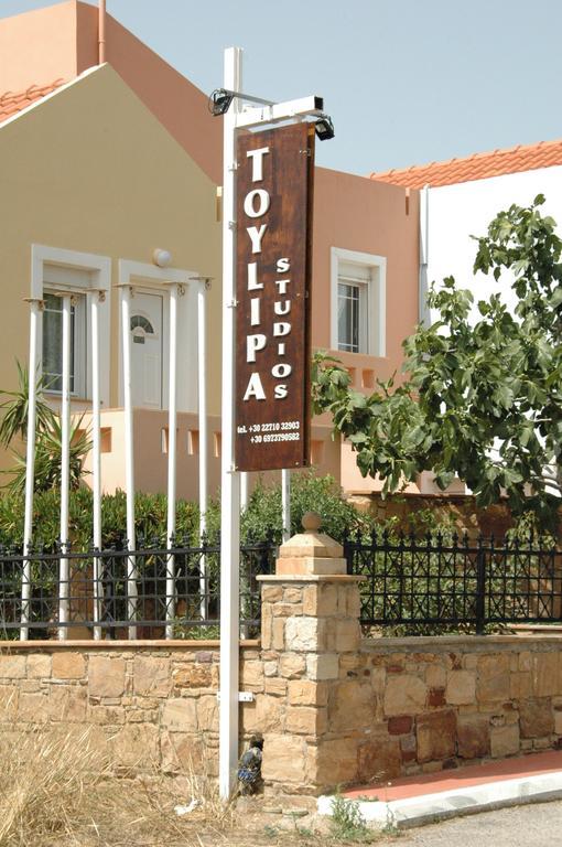 Toulipa Rooms Agia Ermioni エクステリア 写真